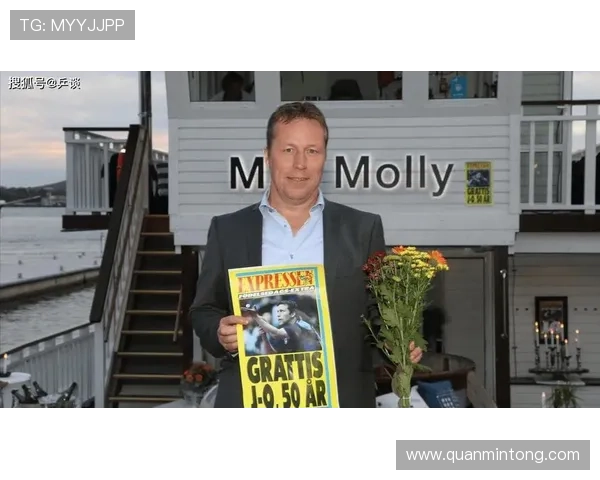 GOAT瓦尔德内尔复出为母战