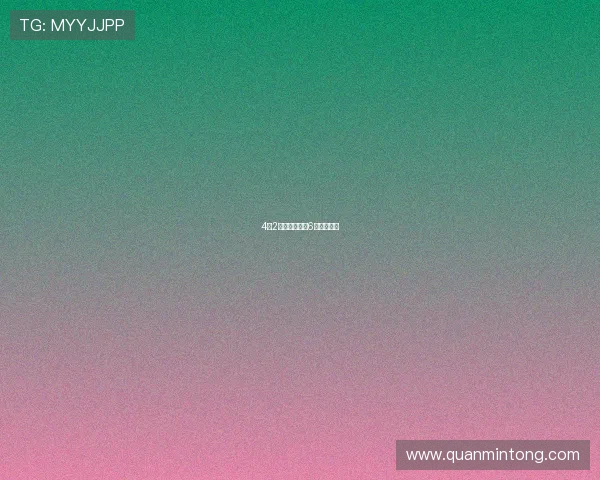 4球2助阮庭北独造6球赛会最多